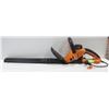 WORX HEDGE TRIMMER WITH EXTENDER ARM-ESTATE