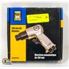 Image 1 : AIR HAMMER