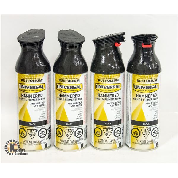NEW (4) RUST-OLEUM UNIVERSAL