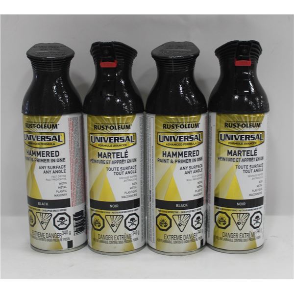 NEW (4) RUST-OLEUM UNIVERSAL