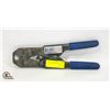 3/4" PLUMBING CRIMP TOOL