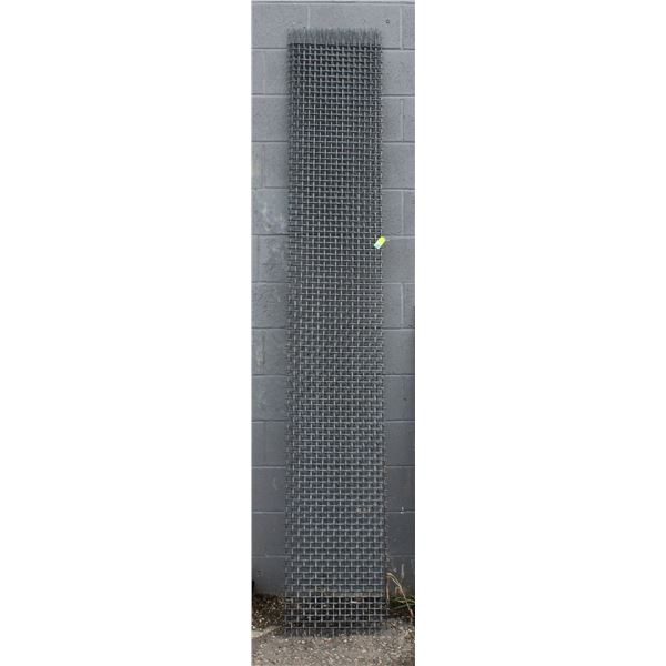 SET OF 2 101  X 16.25  HIGH CARBON STEEL SCREEN