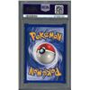 Image 2 : Pokemon: 1999 Squirtle Shadowless (PSA 9)