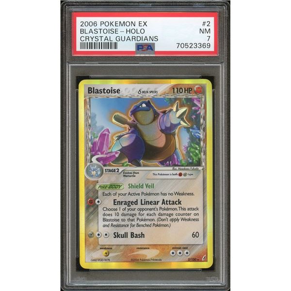 Pokemon: 2006 EX Blastoise Holo - Crystal Guardians (PSA 7)