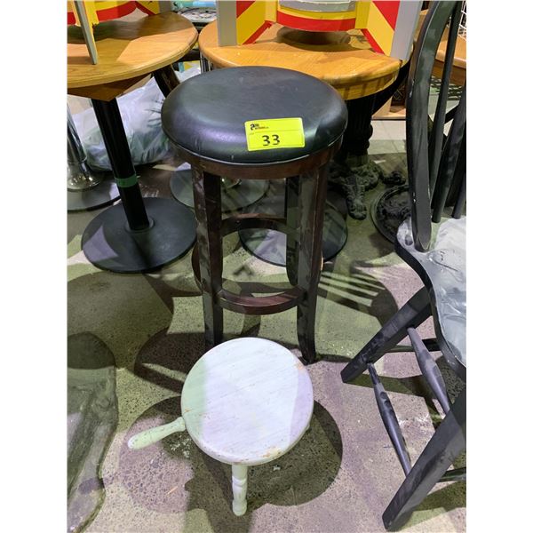 PADDED BAR STOOL & SMALL STEP STOOL