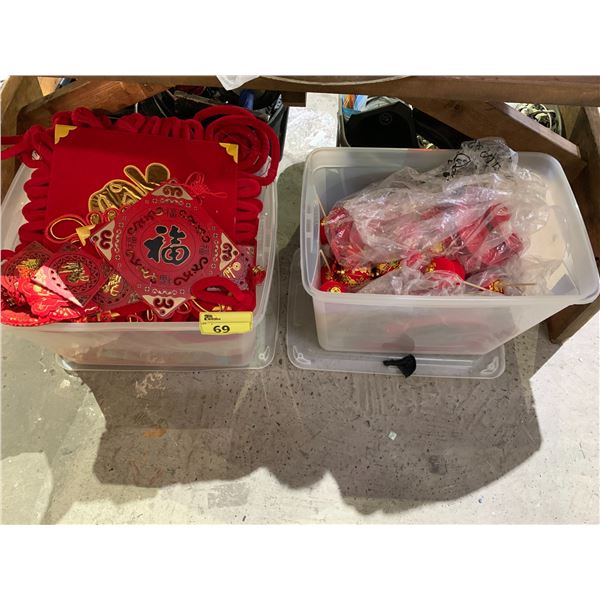 2 BINS OF ASSORTED CHINESE NEW YEAR PROPS & 2 WEARABLE CHINESE NEW YEAR DRAGONS