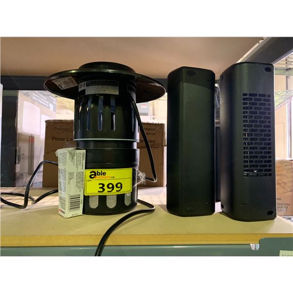 DYNATRAP XL MOSQUITO TRAP AND 2 FANS