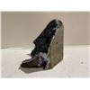 Image 2 : BLACK AMETHYST GEODE 5 X 4.5" RETAIL $2,800