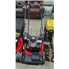 Image 1 : TROYBILT GAS SELF PROPELLED LAWN MOWER (NO REAR BAG)