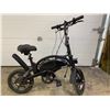 Image 2 : JETSON BOLT FOLDING E-BIKE WITH CHARGER (UNKNOWN RUNNING CONDITION)