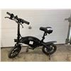 Image 2 : JETSON BOLT FOLDING E-BIKE (NO CHARGER, RUNNING CONDITION UNKNOWN)