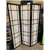 Image 1 : 3-PC FOLDING PRIVACY WALL