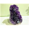 Image 1 : AMETHYST GEODE 3.5 X 2.5" RETAIL $800