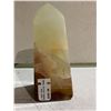 Image 2 : 4" BANDED PINK CALCITE TOWER RETAIL $489