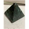 Image 2 : AVENTURINE PYRAMID RETAIL $489