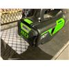 Image 2 : GREENWORKS PRO 80V ELECTRIC BLOWER NO CHARGER