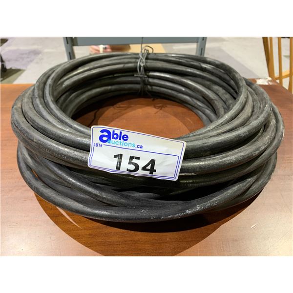 LENGTH OF AIR/WATER HOSE