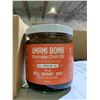 Image 2 : CASE OF UMAMI BOMB SHIITAKE CHILI OIL - MEDIUM (12 JARS PER CASE)