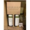 Image 2 : CASE OF OKANAGAN WINE & DINE BALSAMIC AND OLIVE OIL SETS (10 SETS PER CASE)