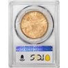 Image 2 : 1890-CC $20 Liberty Head Double Eagle Gold Coin PCGS AU55
