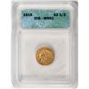 Image 1 : 1915 $2 1/2 Indian Head Quarter Eagle Gold Coin ICG MS61