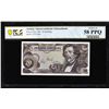 Image 1 : 1967 Austria 20 Schilling Oesterreichische National Bank PCGS Choice AU 58PPQ