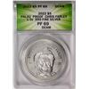 Image 1 : 2022 $5 Palau Proof Chris Farley Silver Coin ANACS PF69DCAM