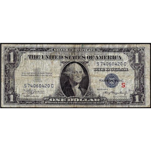 1935A $1 Experimental "S" Silver Certificate Note