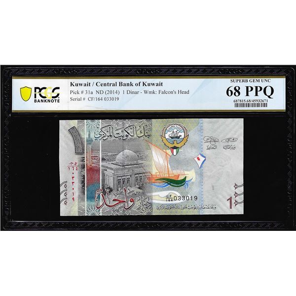 2014 Kuwait 1 Dinar Note Pick# 31a PCGS Superb Gem Uncirculated 68PPQ