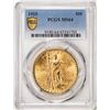 Image 1 : 1925 $20 St. Gaudens Double Eagle Gold Coin PCGS MS64