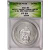 Image 1 : 2022 $5 Palau Proof Chris Farley Silver Coin ANACS PF69DCAM