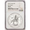 Image 1 : 2021P Tuvalu $1 John Wayne Silver Coin NGC MS69