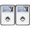 Image 1 : Lot of 2017-2018-Mo Mexico Proof 1/20 oz Silver Libertad Coins NGC PF70 Ultra Cameo