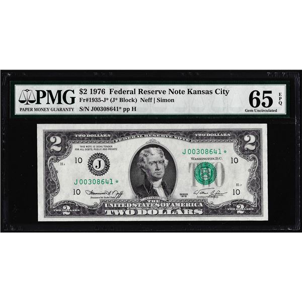 1976 $2 Federal Reserve STAR Note Kansas City Fr.1935-J* PMG Gem Uncirculated 65EPQ