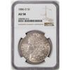 Image 1 : 1886-O $1 Morgan Silver Dollar Coin NGC AU58