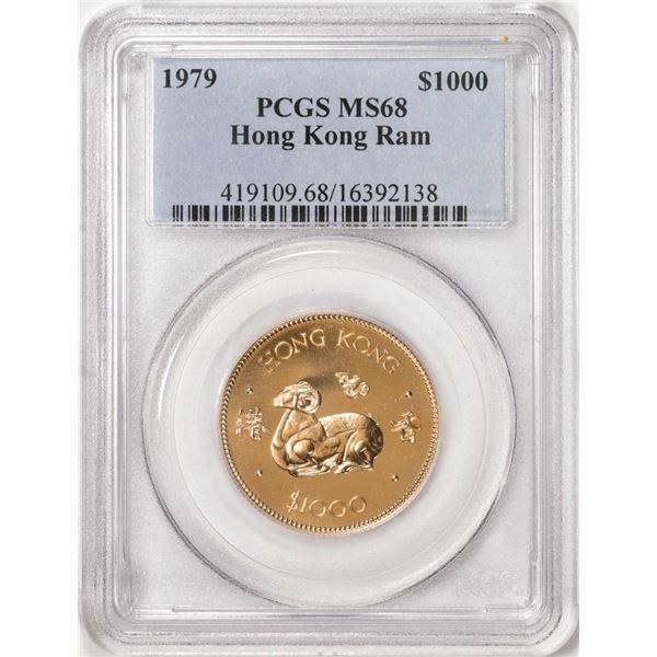 1979 Hong Kong $1000 Ram Gold Coin PCGS MS68