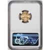 Image 2 : 2016 $5 American Gold Eagle Coin NGC MS70