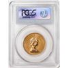 Image 2 : 1985 Hong Kong $1000 Ox Gold Coin PCGS MS68