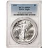 Image 1 : 1991 $1 American Silver Eagle Coin PCGS MS69