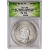 Image 1 : 2022 $5 Palau Proof Chris Farley Silver Coin ANACS PF70DCAM