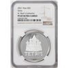 Image 1 : 2021 Niue $2 Proof Tetris Silver Coin NGC PF69 Ultra Cameo