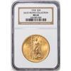 Image 1 : 1924 $20 St. Gaudens Double Eagle Gold Coin NGC MS64 Jules Reiver Collection