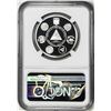 Image 2 : 2020 Nicaragua 10 Cordobas Locomotive 25 Trains Silver Coin NGC PF70 Ultra Cameo