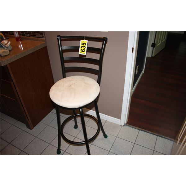metal barstool with backrest
