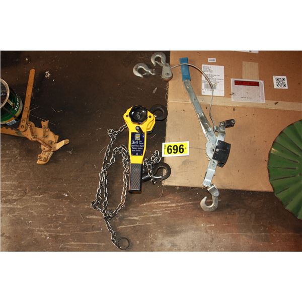 chain hoist and come along