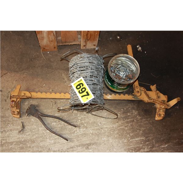 fencing supplies