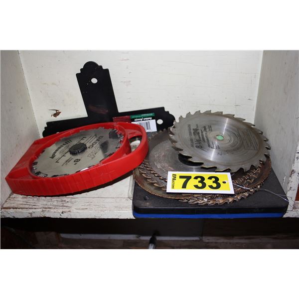 assorted skill blades