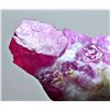 Image 7 : Natural Untreated Ruby Specimen