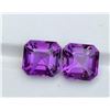 Image 1 : Natural Asscher Amethyst Pair 15.00 MM - FL/VVS