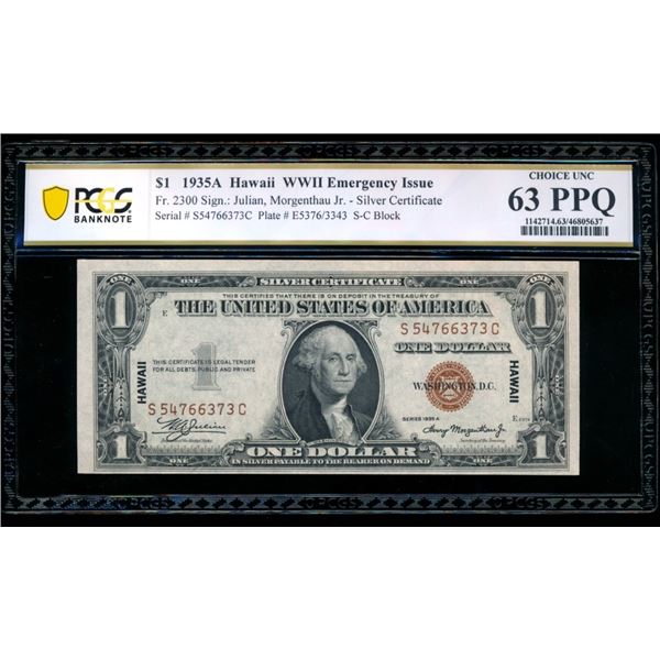 1935A $1 Hawaii Silver Certificate PCGS 63PPQ